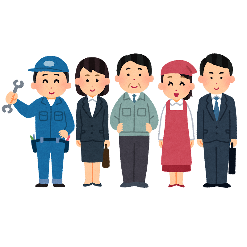 ズームインジョブ